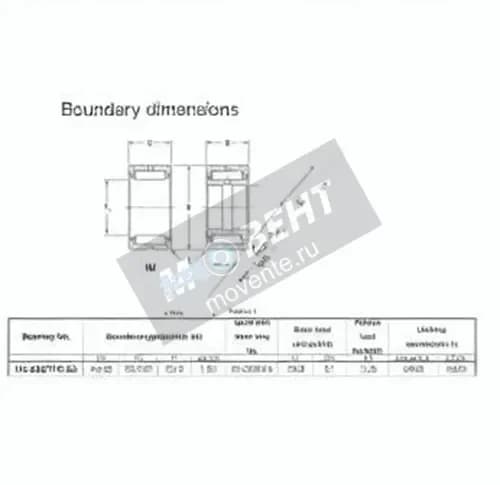 JTEKT HJ-283716-23-JTEKT - Image 1