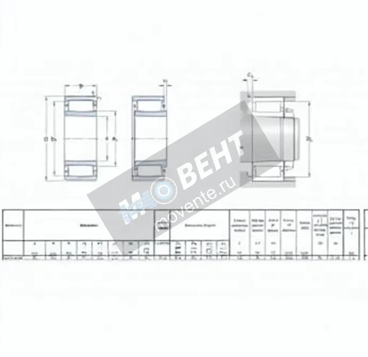 SKF C2212-KTN9-SKF - Image 1
