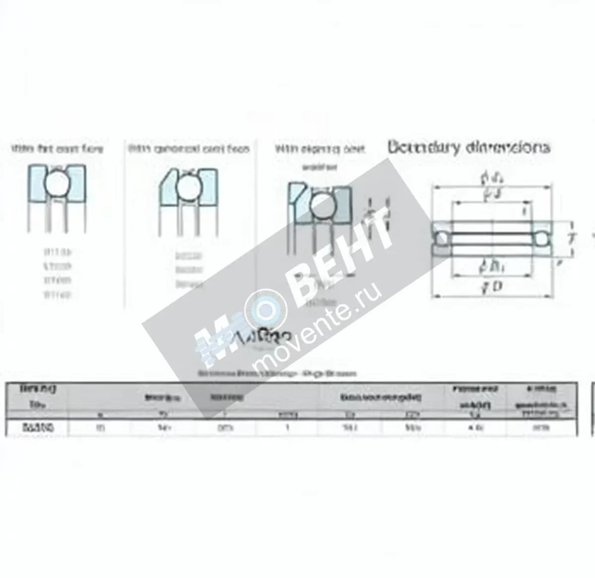 JTEKT 53208-JTEKT - Image 1