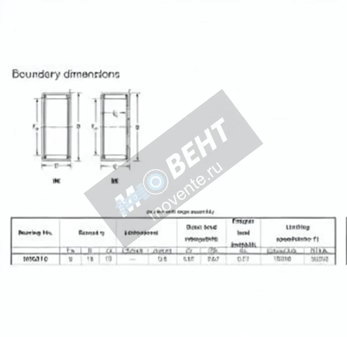 JTEKT HK0910-JTEKT - Image 1