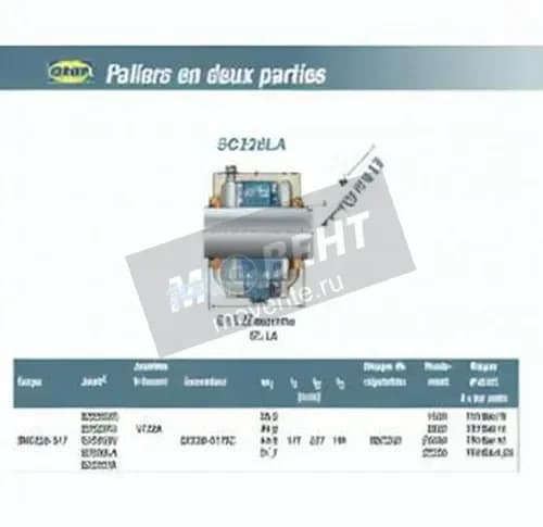 SNR SC220LA-SNR - Image 1