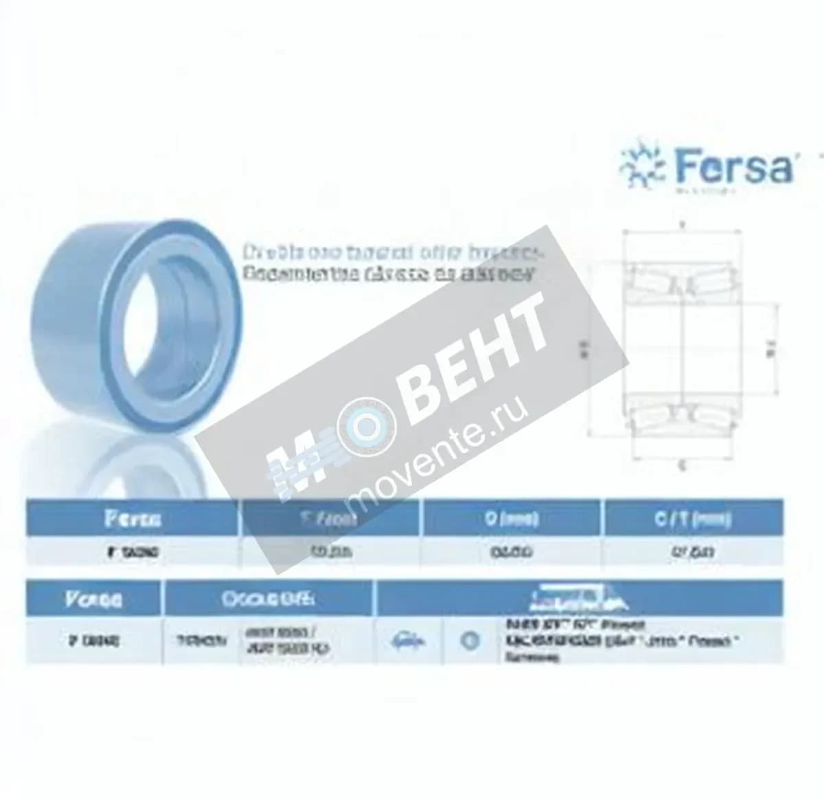 ASFERSA F15045-ASFERSA - Image 1