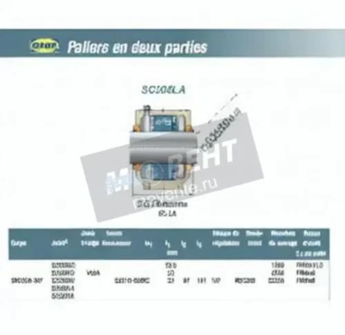 SNR SC208LA-SNR - Image 1