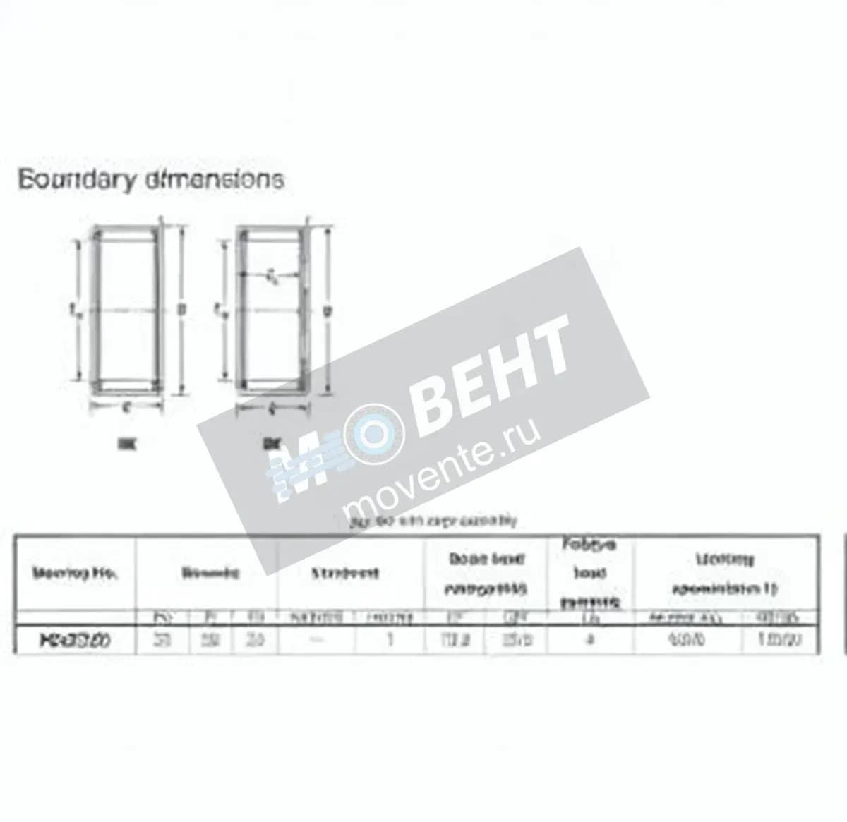JTEKT HK2220-JTEKT - Image 1