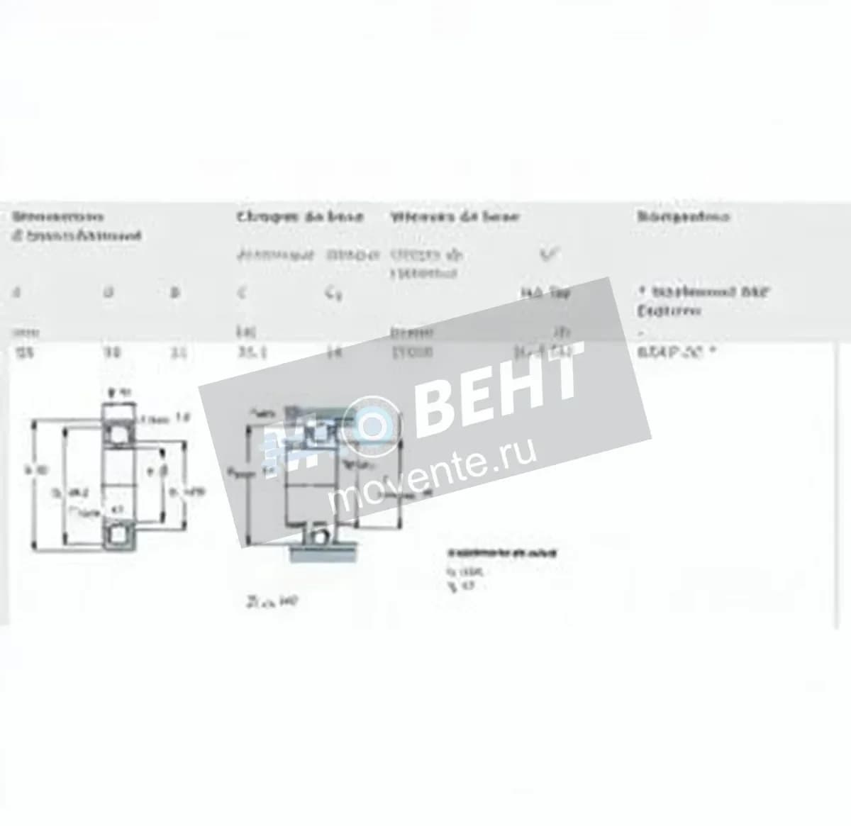 SKF BB1-3160B-SKF - Image 1