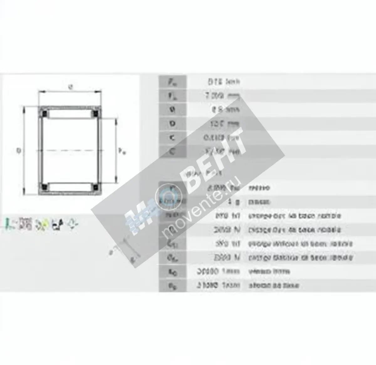 INA SCE55-INA - Image 1
