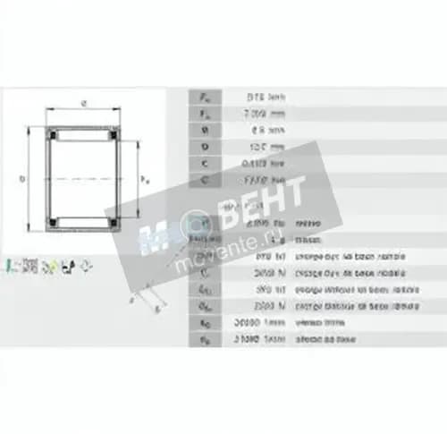 INA SCE55-INA - Image 1