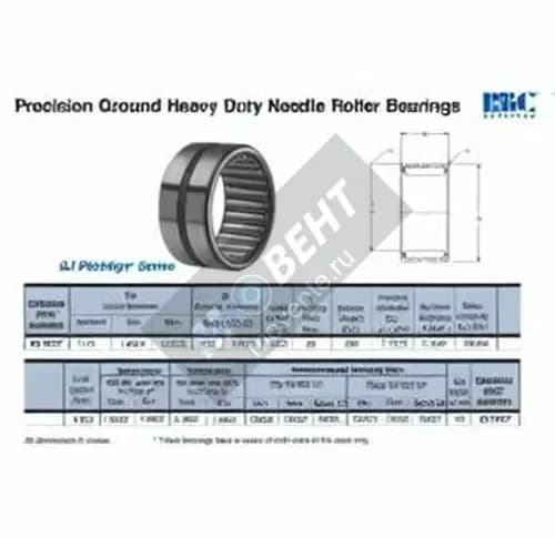 RBC SJ7275-RBC - Image 1