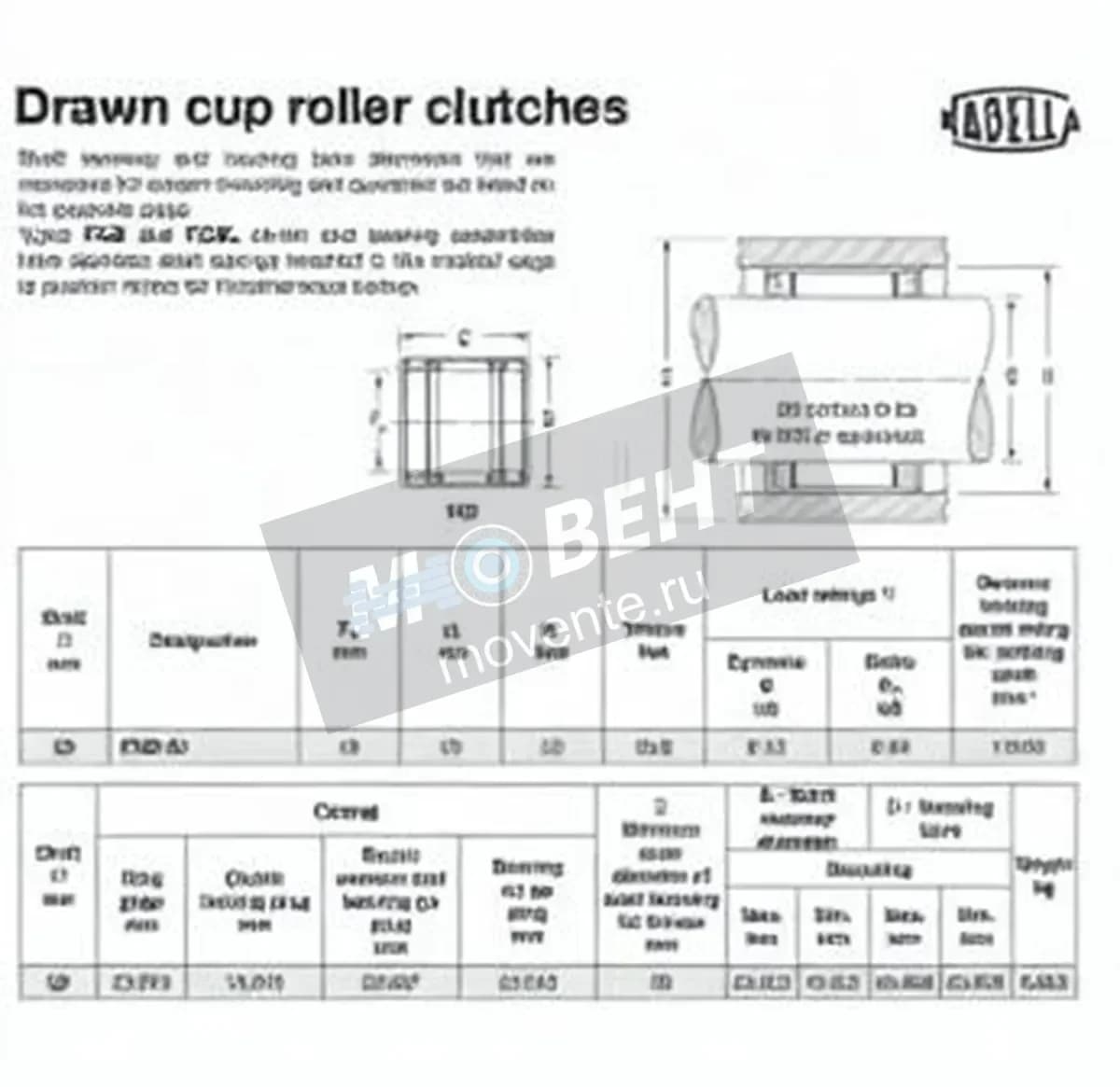 NADELLA FCB-20-NADELLA - Image 1