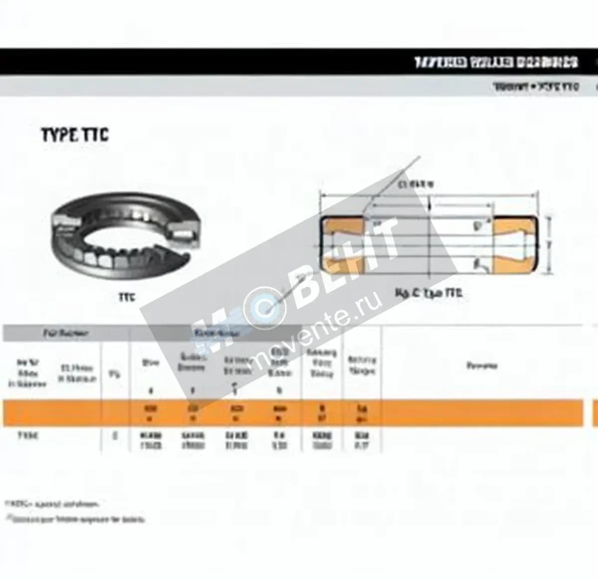 TIMKEN T163X-TIMKEN - Image 1