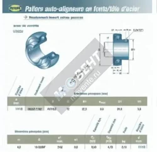 SNR US203-11-G2-SNR - Image 1