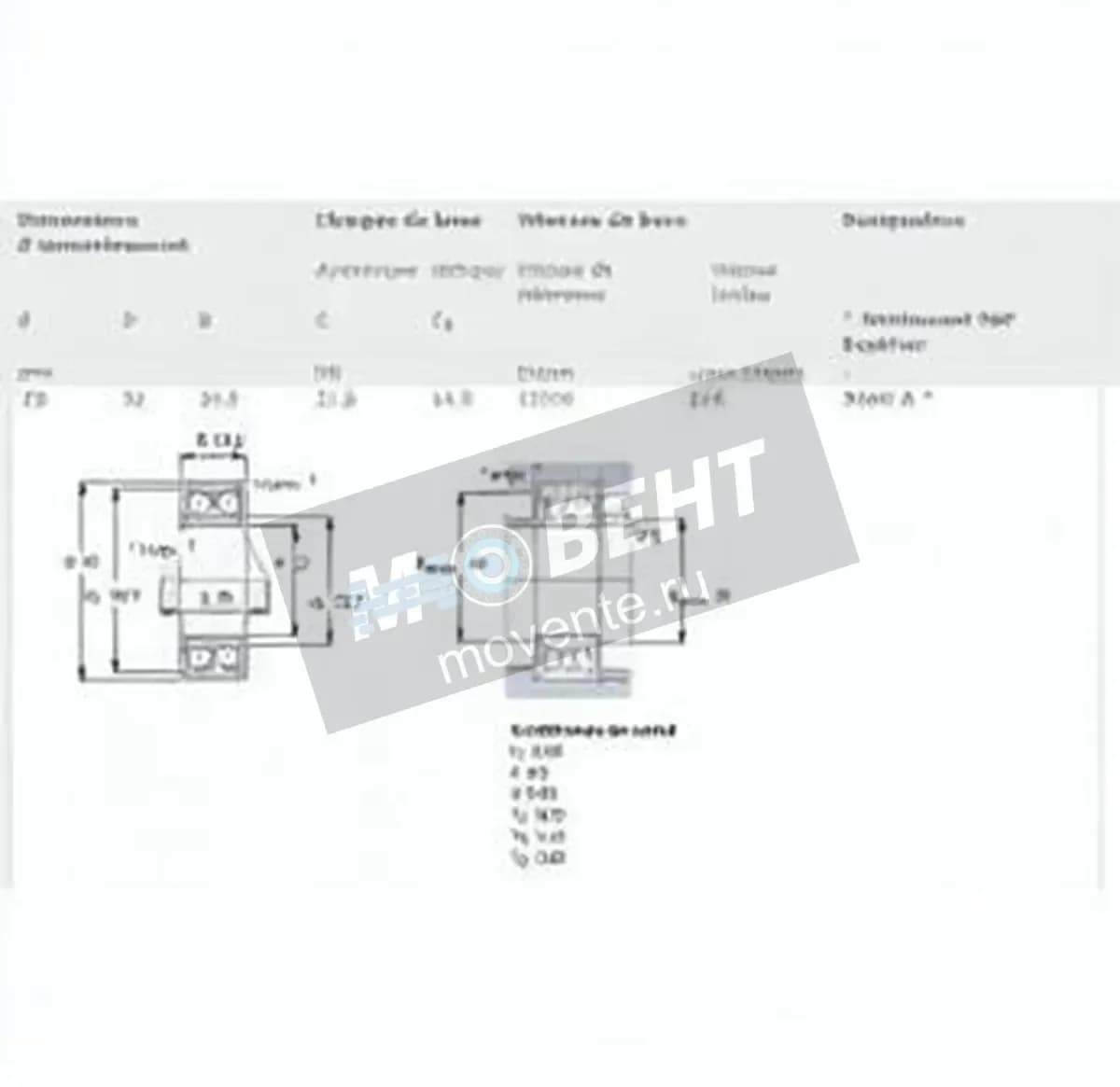 SKF 3205-A-SKF - Image 1