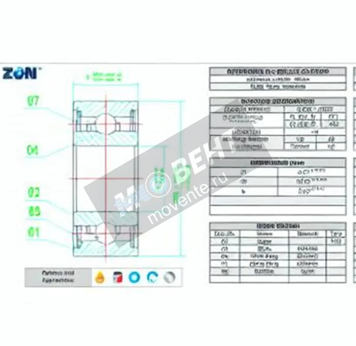 ZEN S624-ZZ-C3-HT200-ZEN - Image 1