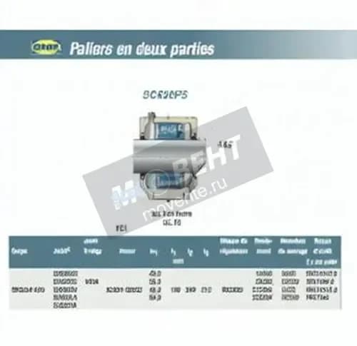 SNR SC620FS-SNR - Image 1