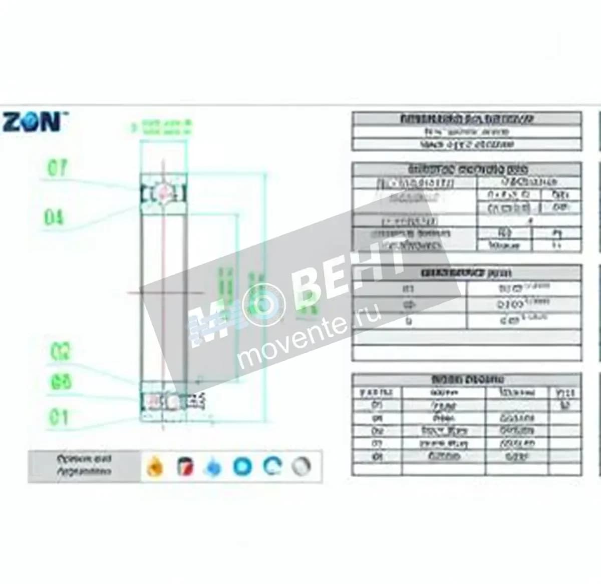 ZEN S61702-2Z-ZEN - Image 1