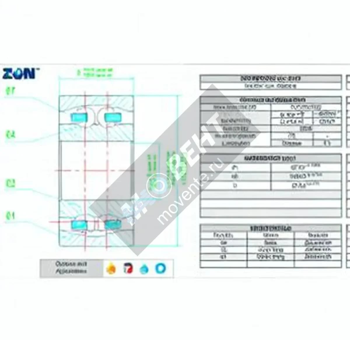 ZEN 2318-ZEN - Image 1