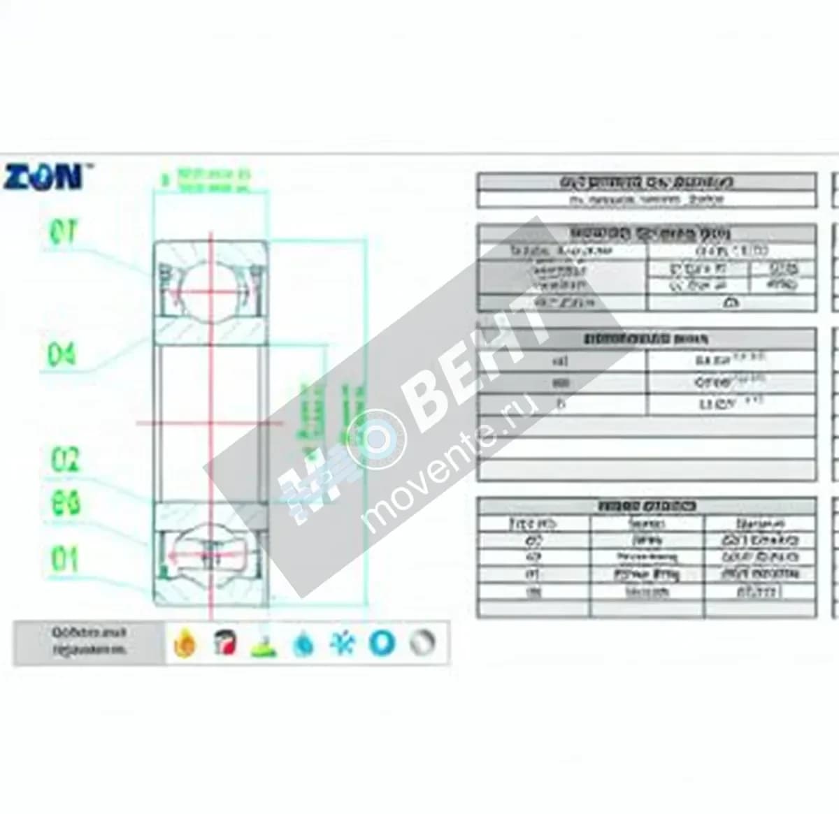 ZEN S6005-ZZ-ZEN - Image 1