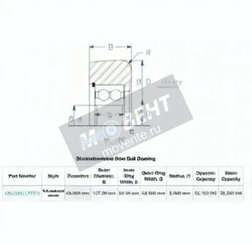 ENDURO MG5208-VFFPA-ENDURO - Image 1