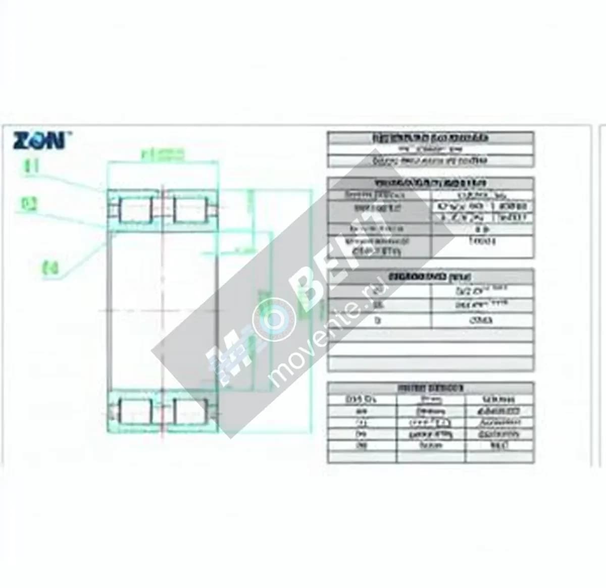 ZEN NNC4840-V-ZEN - Image 1