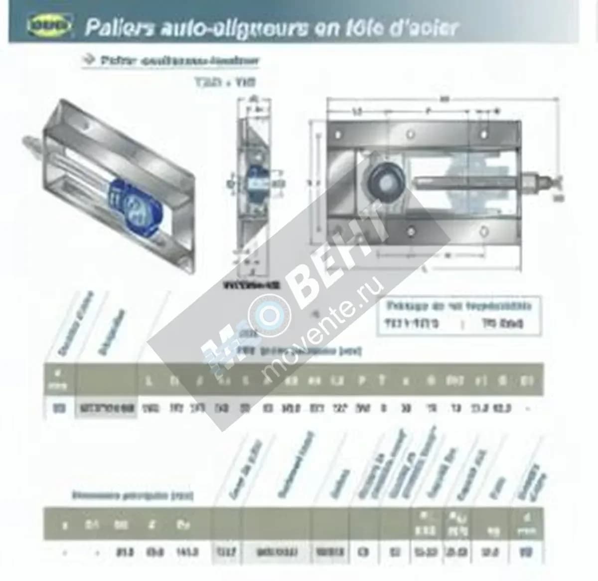 SNR UKT212H-WB-SNR - Image 1