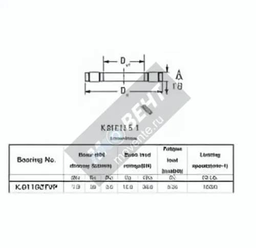 JTEKT K.81102TVP-JTEKT - Image 1