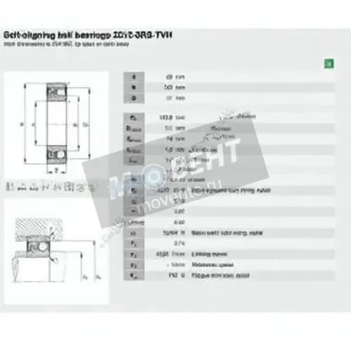FAG 2213-2RS-TVH-FAG - Image 1