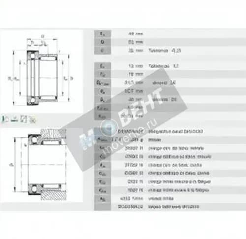INA NKX40-ZA-INA - Image 1