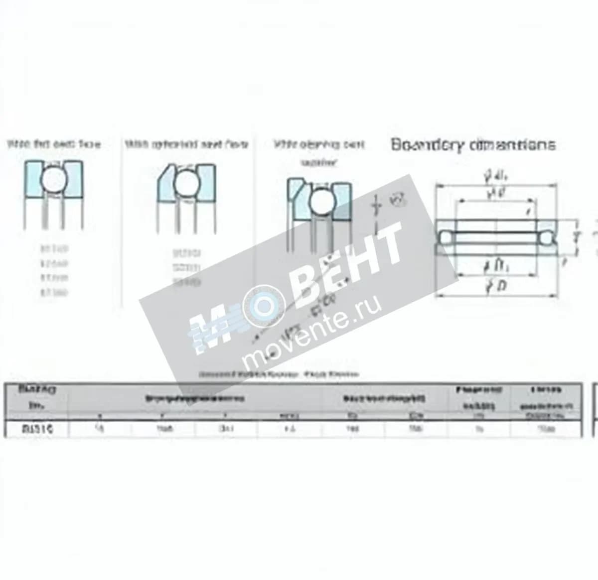 JTEKT 53315-JTEKT - Image 1