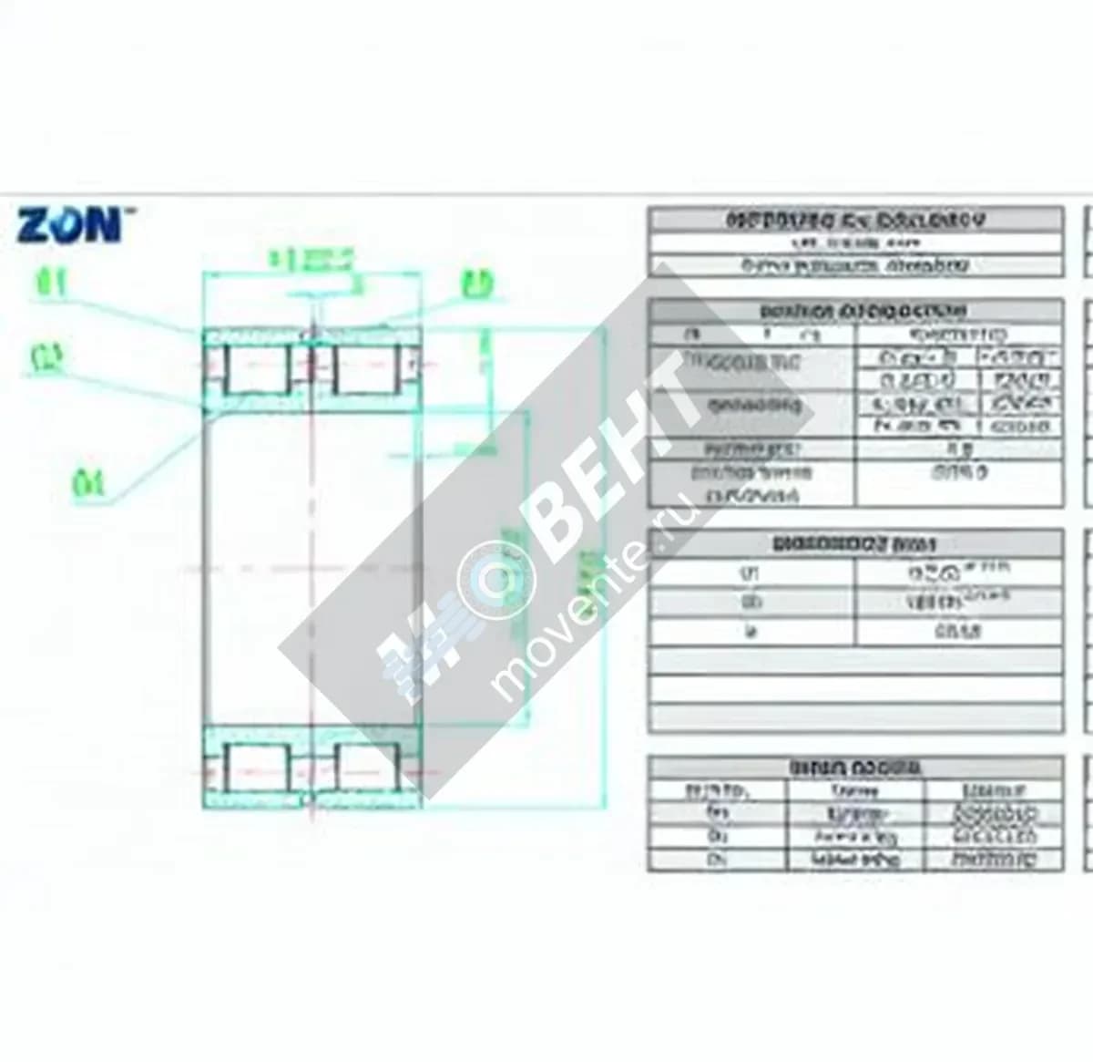 ZEN NNCL4926-V-ZEN - Image 1