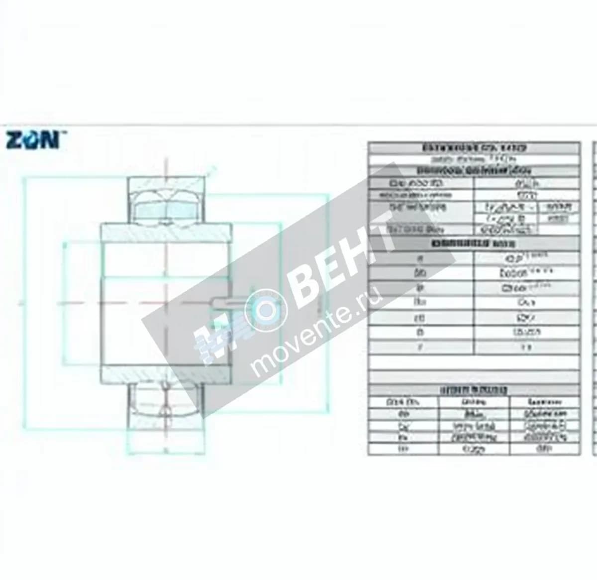 ZEN 11209-ZEN - Image 1