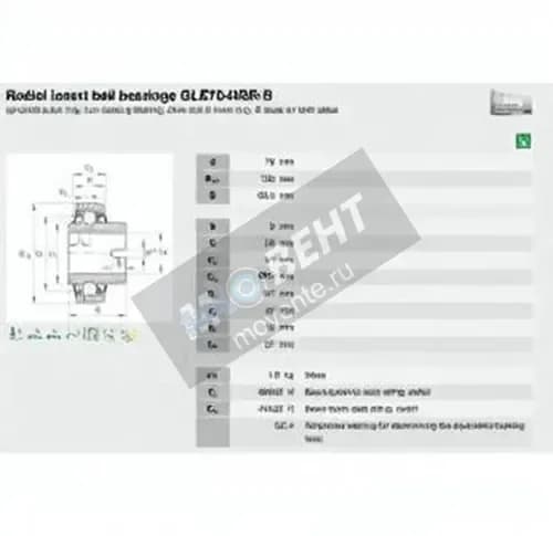 INA GLE70-KRR-B-INA - Image 1