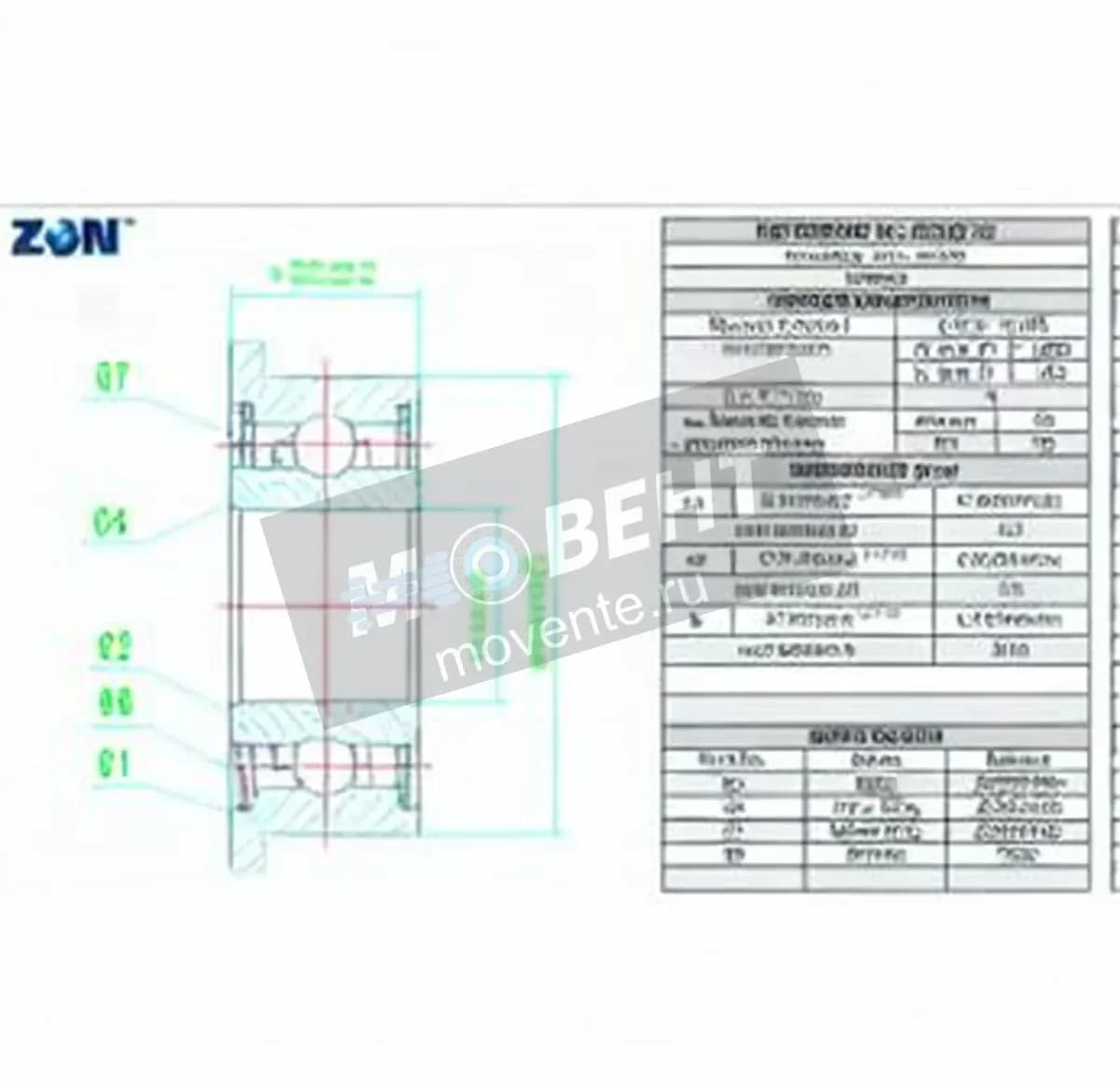 ZEN FR188-ZZ-ZEN - Image 1