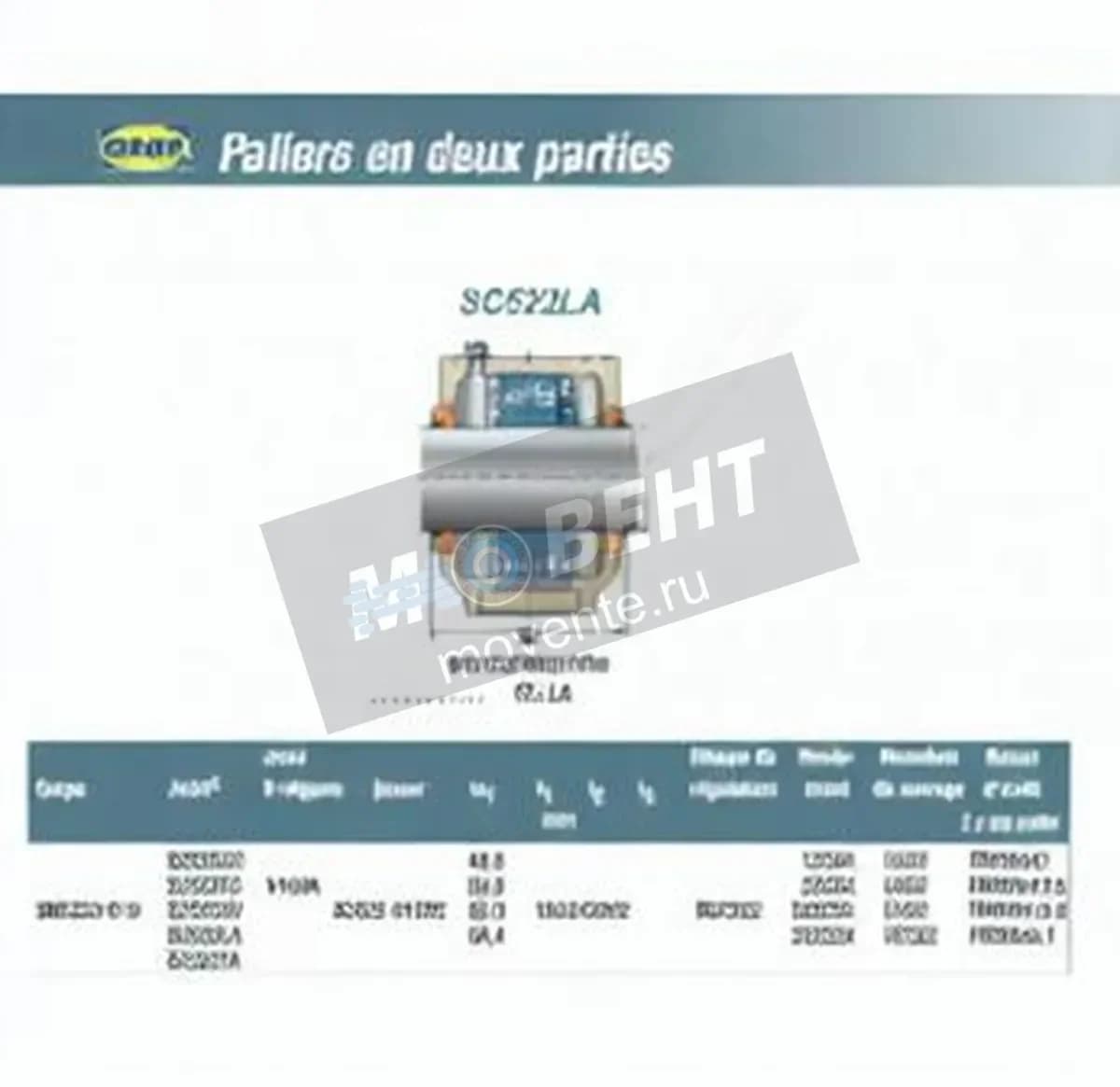 SNR SC522LA-SNR - Image 1