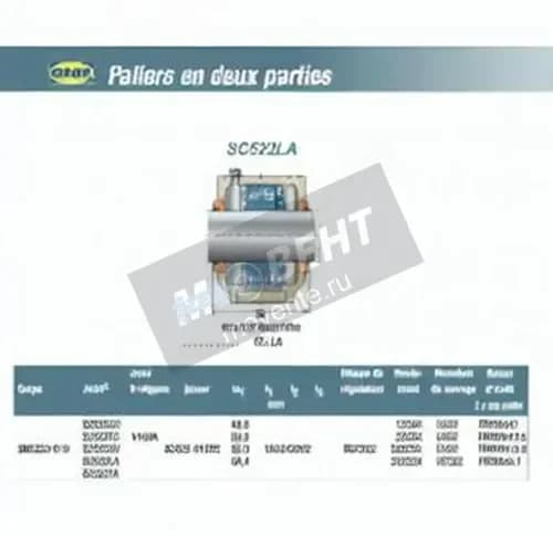 SNR SC522LA-SNR - Image 1