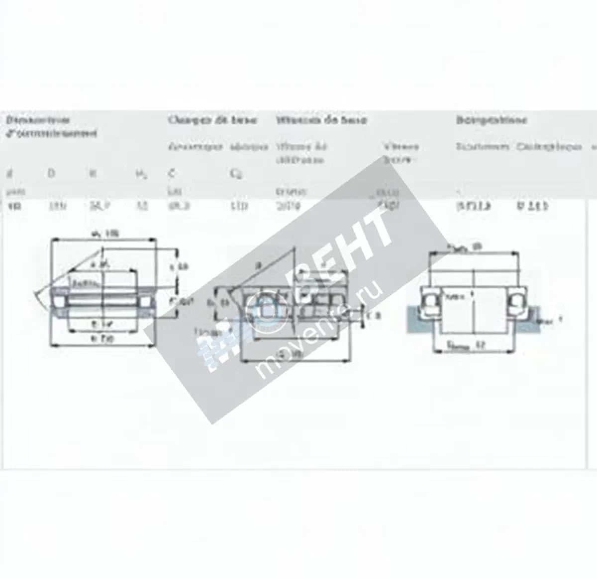 SKF 53213-SKF - Image 1