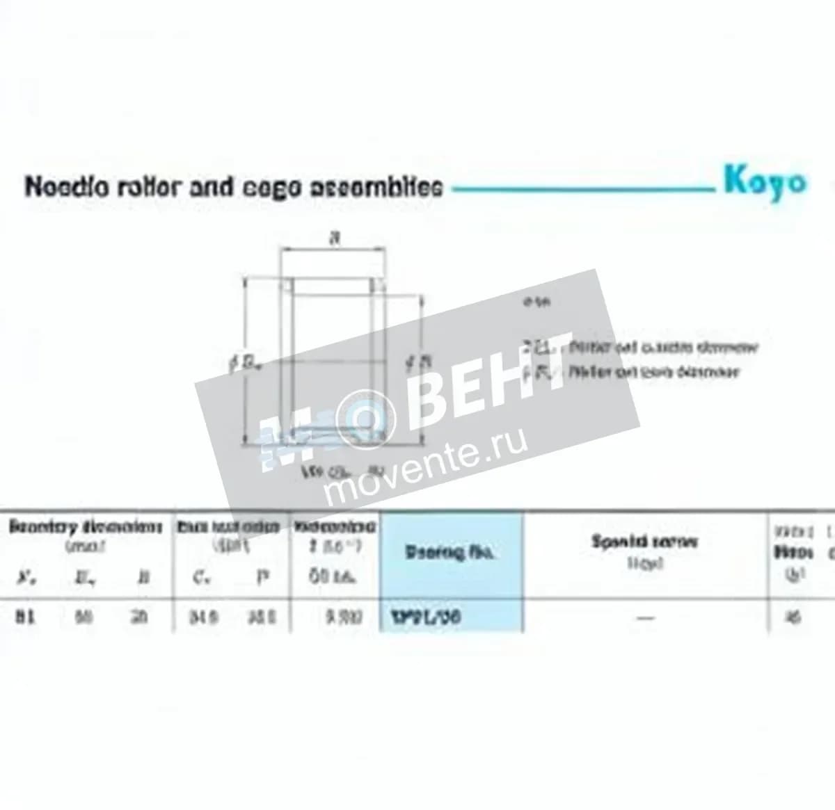 JTEKT VP51-28-JTEKT - Image 1