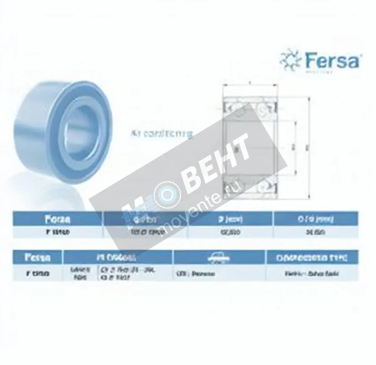 ASFERSA F16103-ASFERSA - Image 1