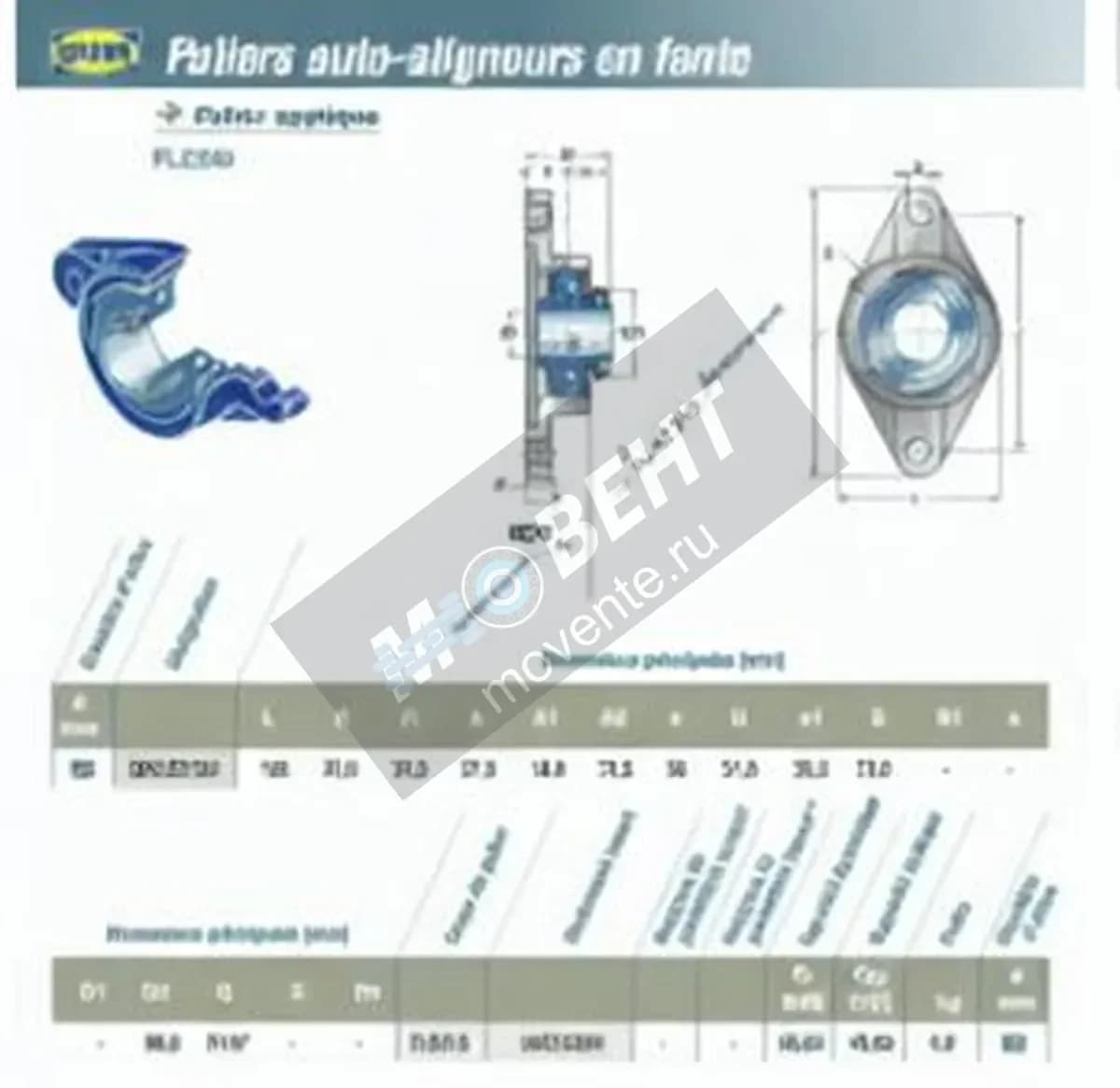 SNR UKFLE215H-SNR - Image 1