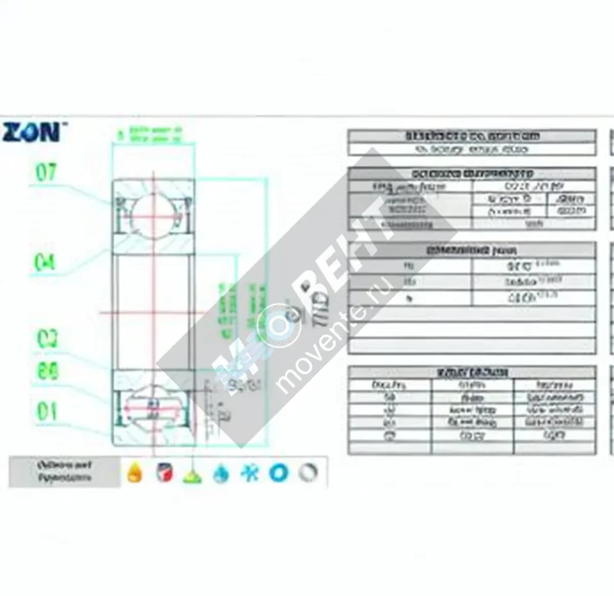 ZEN S6017-2RS-ZEN - Image 1