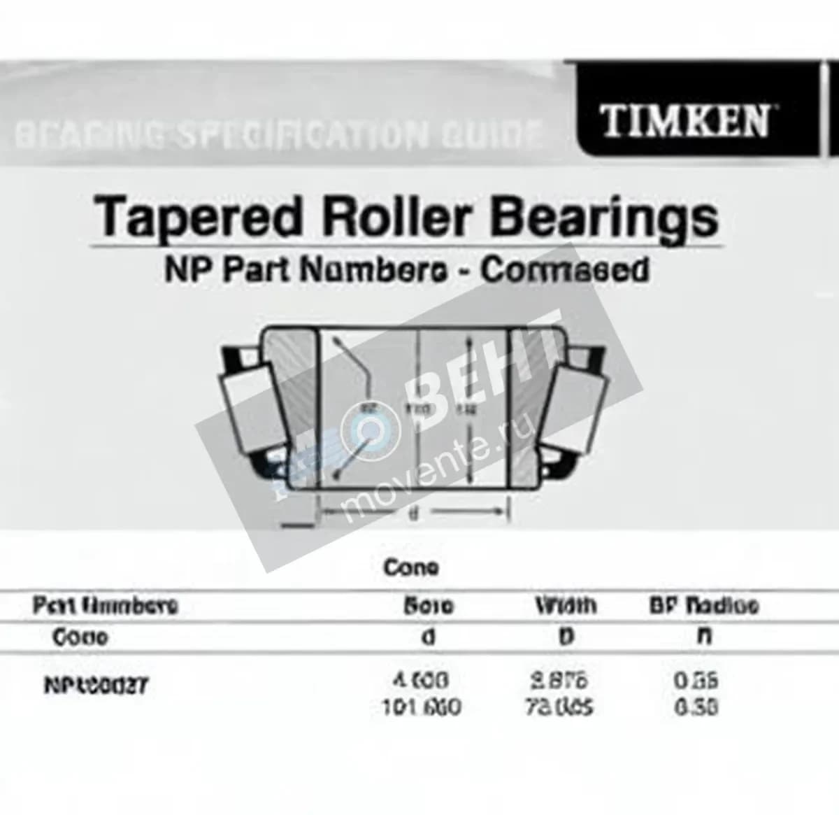 TIMKEN NP439027-TIMKEN - Image 1