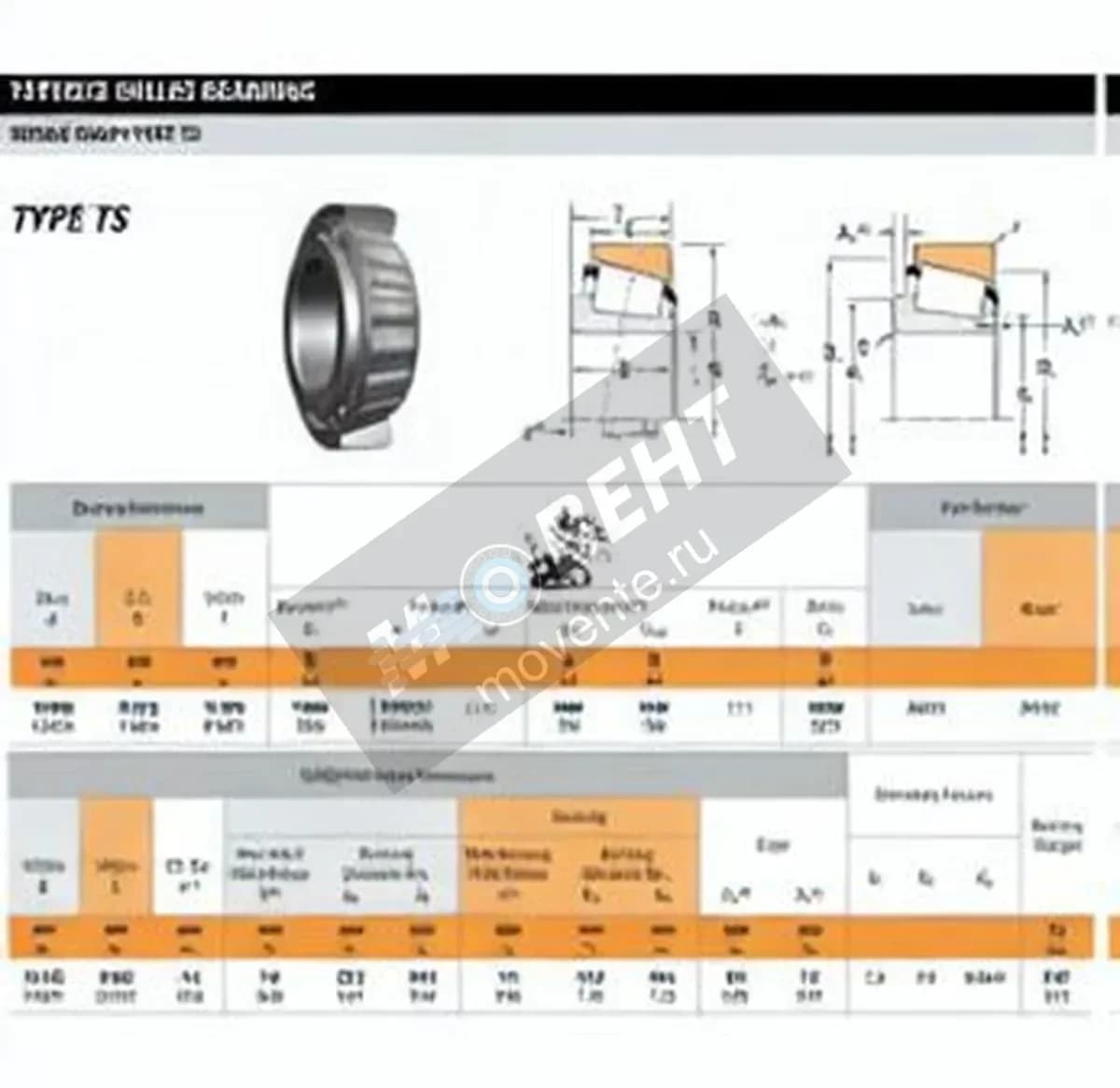 TIMKEN A6075-A6162-TIMKEN - Image 1