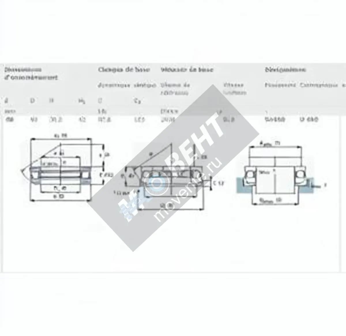 SKF 53408-SKF - Image 1