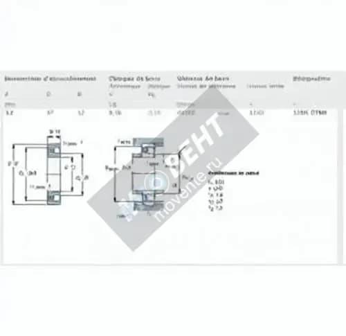 SKF 1301-ETN9-SKF - Image 1