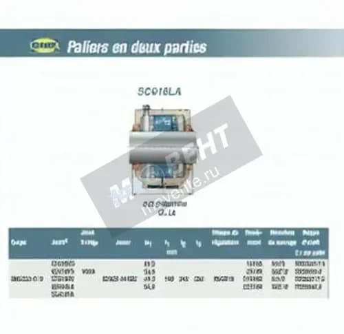 SNR SC619LA-SNR - Image 1