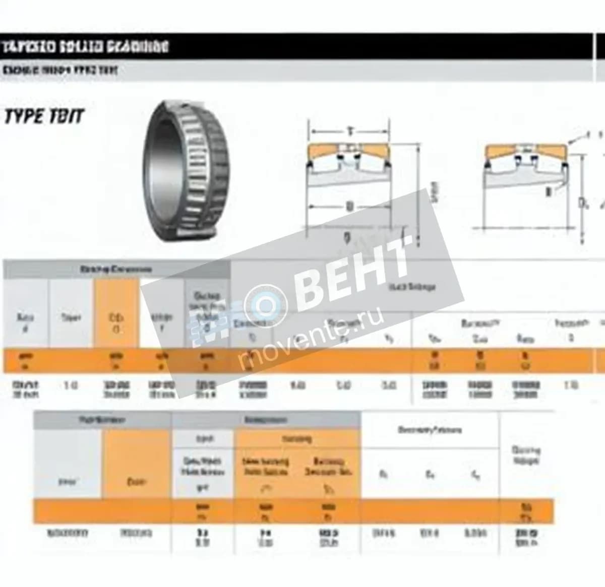 TIMKEN M275349TD-M275310-TIMKEN - Image 1