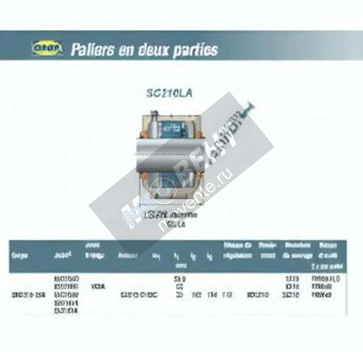 SNR SC210LA-SNR - Image 1