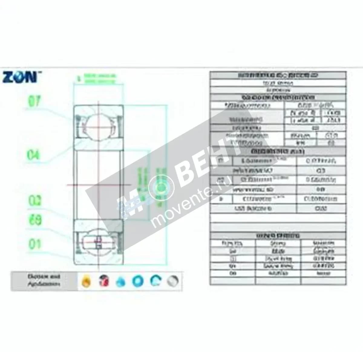 ZEN SR1038-ZZ-ZEN - Image 1
