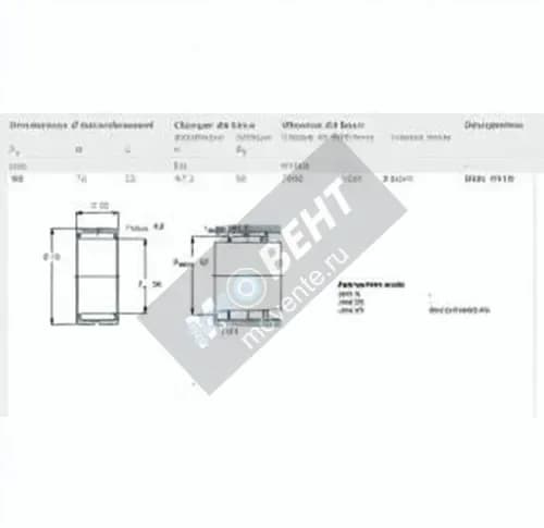 SKF RNA4910-SKF - Image 1