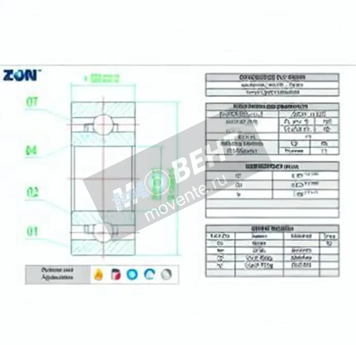 ZEN 682X-INOX-ZEN - Image 1