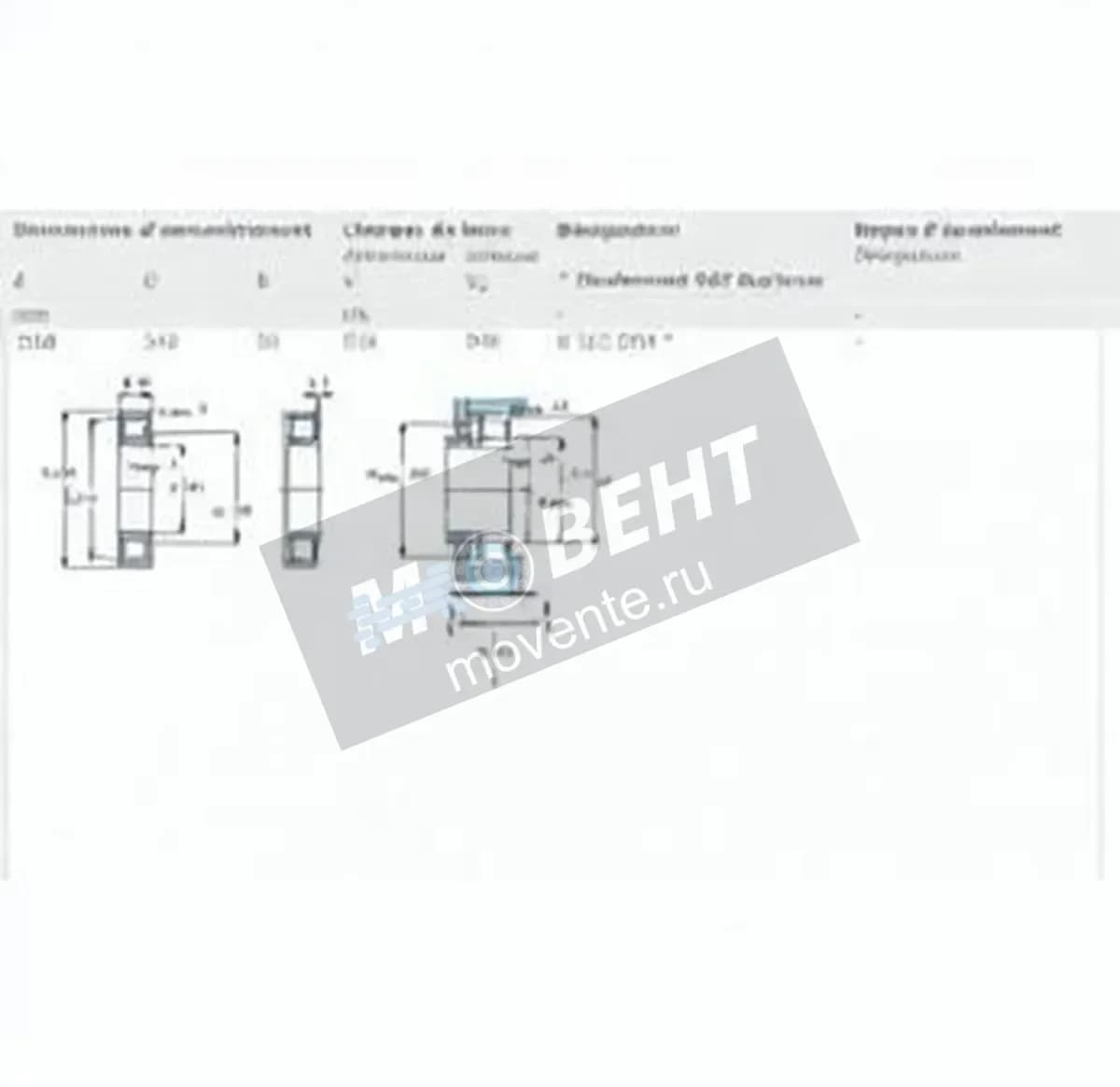 SKF N322-ECM-SKF - Image 1